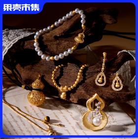 【铜镀金福禄系列】MANREYA玛芮雅珍珠首饰