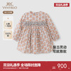 【高定系列】英氏女童连衣裙夏季碎花长袖女童裙子纯棉2025新款 商品缩略图0