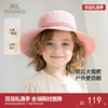 【商场同款】英氏儿童帽子夏防晒遮阳渔夫帽女童可折叠遮颈太阳帽 商品缩略图0