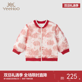 英氏女童外套秋冬款加厚毛织保暖外套夹克外出御寒上装