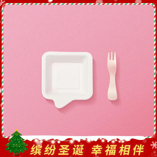 已买蛋糕加购餐具专用链接（含5碟5叉）  此产品不单独售卖配送蛋糕配件（成都） 商品图0