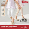 【商场同款】英氏儿童长裤夏季女童打底裤百搭裤子2025新款休闲裤 商品缩略图0