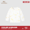 【商场同款】英氏儿童睡衣男女宝宝长袖打底居家上衣 商品缩略图0