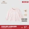 【商场同款】英氏童装家居服套头睡衣女宝长袖居家上衣春夏新款Z 商品缩略图0