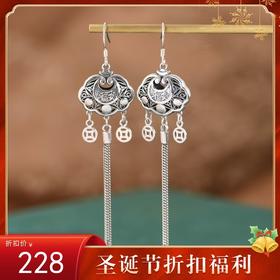 【风云如意】S925银镂空平安如意长款流苏耳饰【SCH-SY33139】