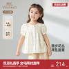 【商场同款】英氏儿童衬衫夏季透气短袖女童衬衫印花衬衣2025新款 商品缩略图0