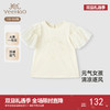 【商场同款】英氏儿童T恤夏季透气休闲女童短袖T恤上衣2025新款 商品缩略图0