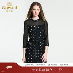 乔万尼拼接蕾丝中裙百搭黑白波点打底连衣裙EB4E166