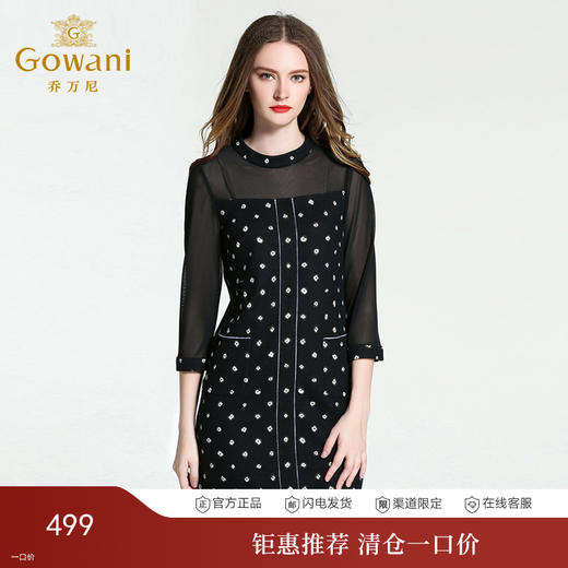 乔万尼拼接蕾丝中裙百搭黑白波点打底连衣裙EB4E166 商品图0