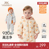 英氏婴儿羽绒连体衣秋冬加厚保暖新生儿外出服宝宝连帽羽绒服冬季超韧绒 商品缩略图0
