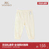 【商场同款】英氏儿童睡裤春秋款男女宝宝纯棉家居打底裤 商品缩略图0