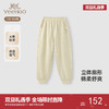 【商场同款】英氏儿童裤子春夏季男童针织休闲卫裤2025新款束脚裤 商品缩略图0