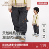 英氏儿童裤子新款四季男童休闲长裤运动百搭男宝裤子束脚裤卫裤 商品缩略图0
