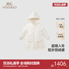 【高定系列】英氏童装羽绒服秋冬季保暖女童羽绒服裙子新款 商品缩略图0