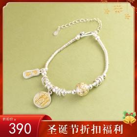 【五路招财】足银盘缠手工描金纳福五路财神编绳手链【SCH-CK40269-5】