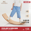 【商场同款】英氏儿童牛仔裤夏季防晒凉爽长裤男宝户外2024新款 商品缩略图0