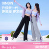 SIINSIIN冰皮防晒裤2.0 商品缩略图0