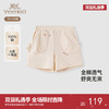 【商场同款】英氏儿童裤子夏季女童纯棉透气阔腿裤2025新款短裤 商品缩略图0