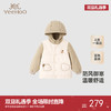 【商场同款】英氏童装外套冬季夹棉连帽保暖男童外套防风新款 商品缩略图0