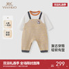 【商场同款】英氏婴儿衣服春夏长袖假两件男宝连体衣2025新款爬服 商品缩略图0