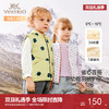 英氏儿童羽绒服女童轻薄款马甲羽绒上衣男童秋冬羽绒服新款超韧绒 商品缩略图0
