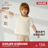 【商场同款】英氏儿童T恤夏季短袖透气男童防蚊T恤上衣2025新款 商品缩略图0