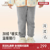 【商场同款】英氏儿童打底裤女童A级冬季保暖打底弹力舒适新款 商品缩略图0