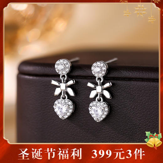 【公主结】S925纯银爱心蝴蝶结微镶流苏锆石耳钉【YXS-E5535】 商品图0