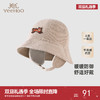 【商场同款】英氏婴儿帽子灯芯绒渔夫帽春秋季男童帽子新款 商品缩略图0