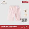【商场同款】英氏儿童居家服裤子女童短裤夏季透气睡裤新款 商品缩略图0