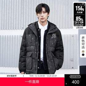 gxg.jeans男装冬季羽绒服 潮流撞色满印老花设计短款连帽羽绒服JED1Y200284