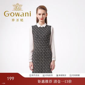 乔万尼冬季针织衫背心裙百搭E154M335