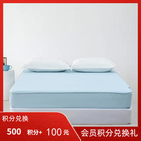 多喜爱 小凉皮冷感笠围席【单件】－灰/蓝【凉感面料】【床笠设计】【可折叠收纳】【可水洗】三明治结构细腻光滑 透气不闷 席子/凉席