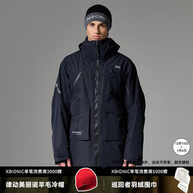 XBIONIC狂想戈尔滑雪服/滑雪裤 男 X-BIONIC 21615/21616