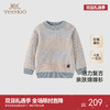 【商场同款】英氏童装毛衣针织衫男童套头羊绒衫复古上衣新款 商品缩略图0