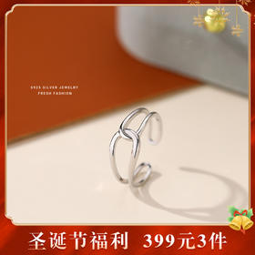 【绮瑶】S925银缠绕交叉双层线条冷淡风素圈戒指【YXS-	K1245】