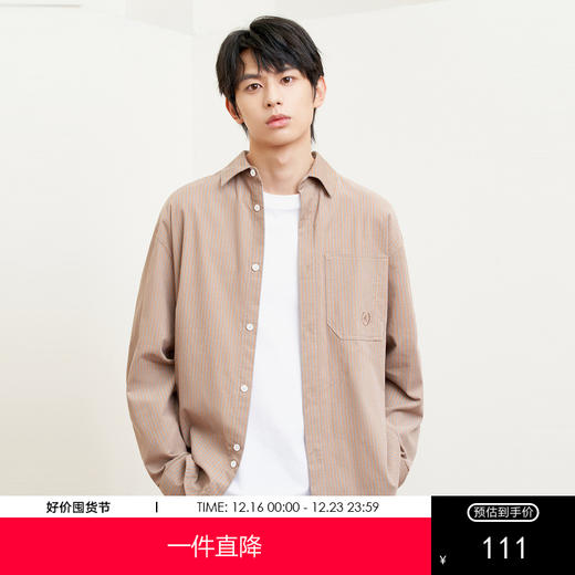 gxg.jeans男装2024年春季热卖翻领长袖衬衫JFD10300161 商品图0