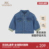 【商场同款】英氏儿童牛仔外套秋季帅气男童外套新款儿童夹克 商品缩略图0