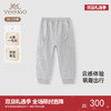 【高定系列】英氏儿童裤子春夏透气男童女童长裤休闲卫裤2025新款 商品缩略图0