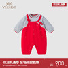 【商场同款】英氏宝宝连体衣秋冬新款夹棉连体衣保暖可爱衣服 商品缩略图0
