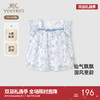 【商场同款】英氏女童短袖T恤夏季透气百搭背心国风上衣2025新款 商品缩略图0