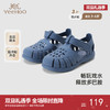 【商场同款】英氏儿童鞋夏季透气凉鞋男童女童防滑稳步鞋2025新款 商品缩略图0