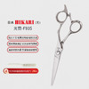 HIKARI 剪刀 F935锋利/综合剪/ 平剪/6寸/半手型剪/ 商品缩略图0