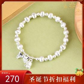 【魅力宣言】足银盘缠手串猫眼珠蝴蝶结手链【SCH-CK40244-4】