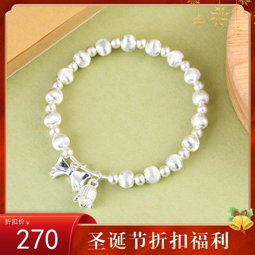 【魅力宣言】足银盘缠手串猫眼珠蝴蝶结手链【SCH-CK40244-4】 商品图0