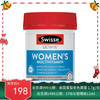 澳洲Swisse女性复合维生素 120片【香港直邮】 商品缩略图0