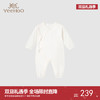 【商场同款】英氏男宝女宝哈衣爬服羊毛莫代尔连体衣 商品缩略图0
