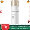 日本苾莱宝BB LABORATORIES 复活草防晒喷雾全身可用清爽90g【香港直邮】 商品缩略图0