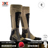 X-SOCKS XS-SSXXW19U 夺金者4.0热反射滑雪袜-Helixx Gold 4.0 -A 商品缩略图0