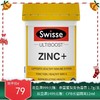 澳洲 Swisse锌+片 60片【保税直发】 商品缩略图0